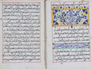 Unleash Your Creativity: How High-Speed Manuscript Digitizers Revolutionize Document Preservation and Accessibility